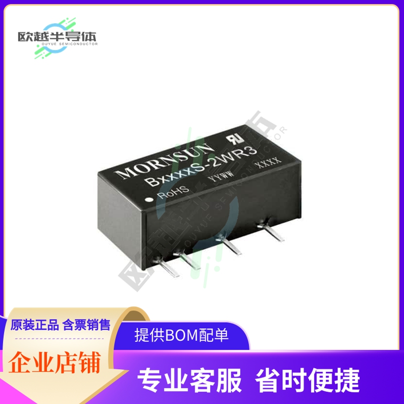 B1209S-2WR3【DC DC CONVERTER 9V 2W】