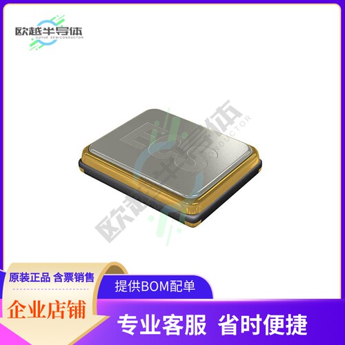ECS-245.7-10-36Q-ES-TR《CRYSTAL 24.5760MHZ 10PF SMD》