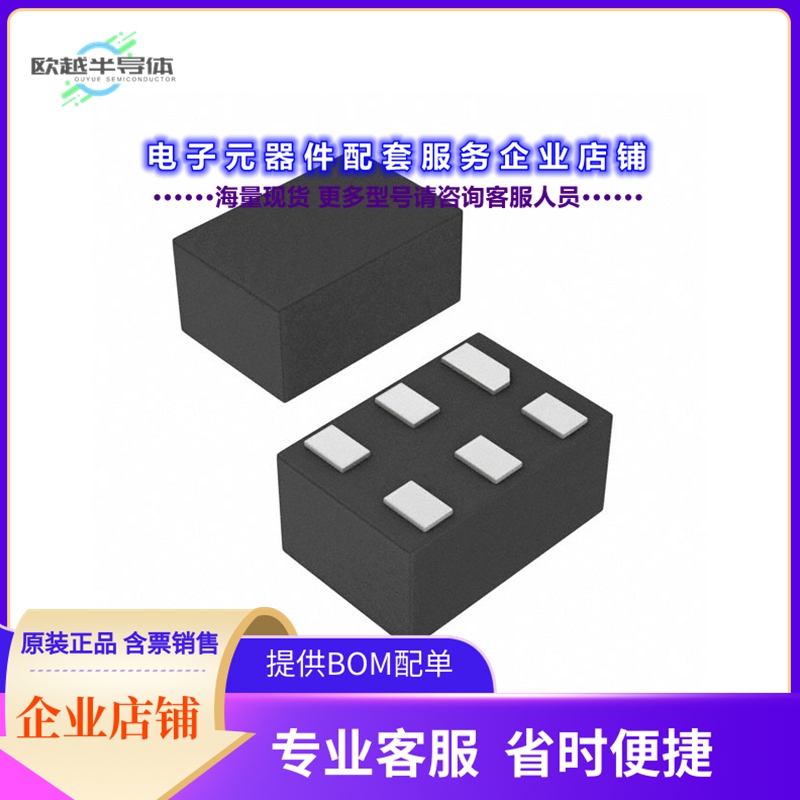 MAX4844ELT+T 【IC OVERVOLTAGE PROT CTRL 6UDFN】