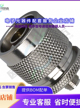 242113[连接器COAX ADAPT SMA TO N]