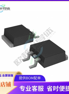 PWR263S-20-56R0J【RES SMD 56 OHM 5% 20W D2PAK】