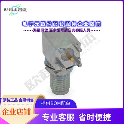 BU-1420701507[连接器SMA JACK, RA, BLKHD, PC MOUNT,]