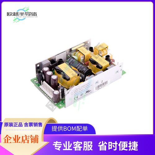 MINT1110A1208K01【AC/DC CONVERTER 12V 110W】