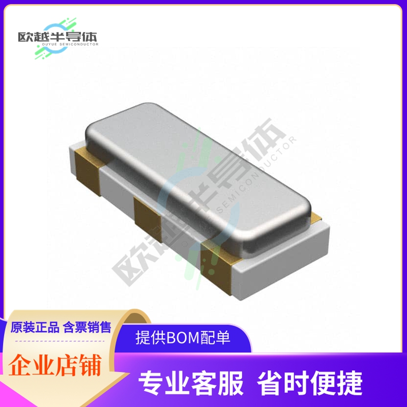 CSTNE19M2VH3L000R0《CERAMIC RES 19.2000MHZ 15PF SMD》