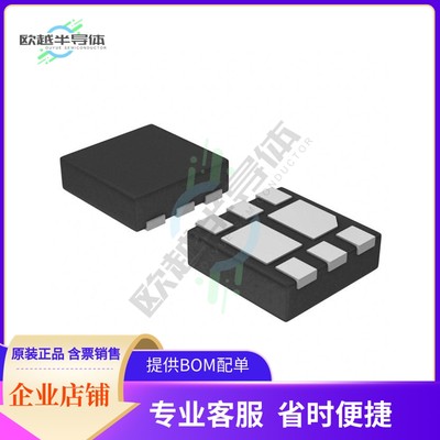 NTLUD3A260PZTAG《MOSFET 2P-CH 20V 1.3A 6UDFN》