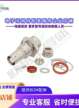 PE44106[连接器MHV Female Bulkhead Mount Connec]