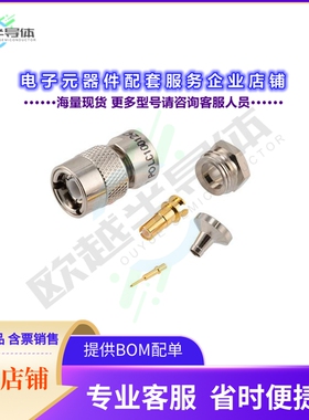 PE410-10030-206[连接器78 Ohm TRS Plug 1553 Connector C]