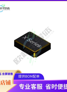 X10CB1-16.384MHZ-T《CRYSTAL 16.3840MHZ 10PF SMD》