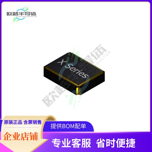 X10CB1-40.000MHZ-T《CRYSTAL 40.0000MHZ 10PF SMD》