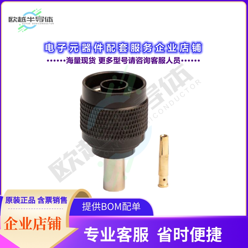 BC-221-195-BK[连接器N TYPE REVERSE POLARITY MALE BLA]