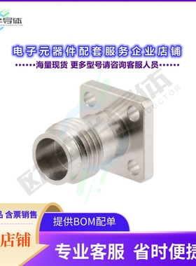 PE45715[连接器1.85mm Female Field Replaceable]