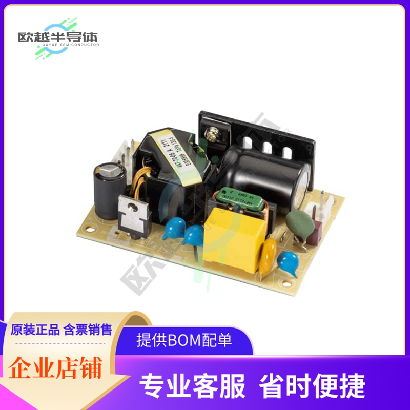 CFM50S480-P【AC/DC CONVERTER 48V 50W】