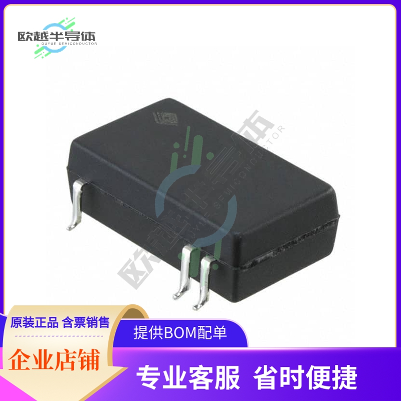 VLD25-500-SMT-TR【LED SUPPLY CC BUCK 3.3-36V 500MA】