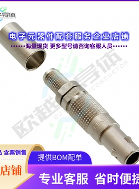 FFS.00.250.NTCE52[连接器CONN NIMCAMA PLG STR 50OHM CRIMP]