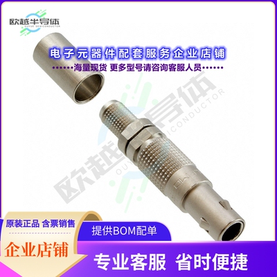FFS.00.250.NTCE52[连接器CONN NIMCAMA PLG STR 50OHM CRIMP]