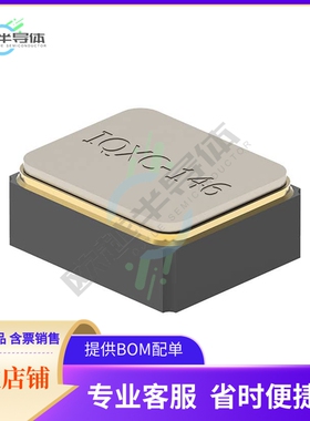 830108211801《IQXC-146; 1.2 X 1.0MM; 32.7680 K》