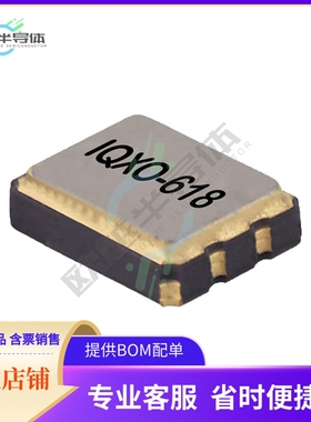 830207370601《WE-SPXO CRYSTAL OSCILLATOR 32.76》