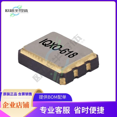 830207370701《WE-SPXO CRYSTAL OSCILLATOR 32.76》