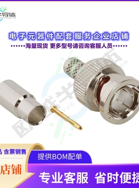 112975[连接器CONN BNC PLUG STR 75 OHM CRIMP]