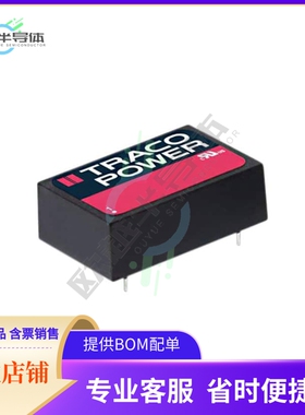 THM 6-0513【DC DC CONVERTER 15V 6W】