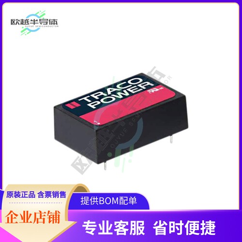 THM 6-0510【DC DC CONVERTER 3.3V 5.9W】
