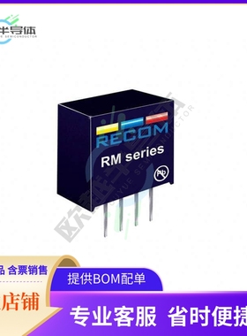 RM-1515S【DC DC CONVERTER 15V 250MW】