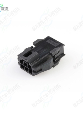 2014441206[连接器CONN PLUG HSG 6POS 2.50MM]