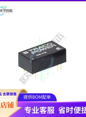 THI 2-0513M【DC DC CONVERTER 15V 2W】