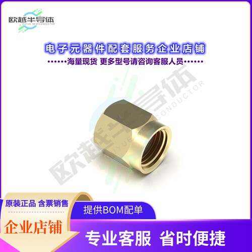 RFCT-SMA-CAP-GS-1[连接器COAXIAL CONNECTOR CAP SMA IP67 W]