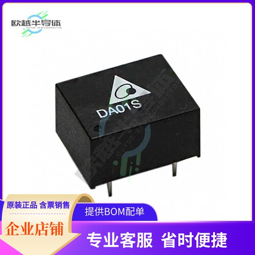 DA01S0515A【DC DC CONVERTER 15V 1W】