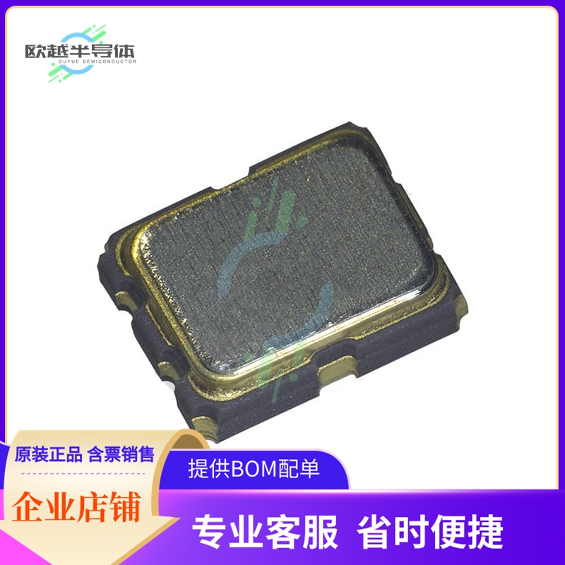 SG3225HBN 100.000000M-CJGA0《XTAL OSC XO 100MHZ 3.3V HCSL》