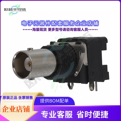 413524-5[连接器CONN BNC JACK R/A 50 OHM PCB]