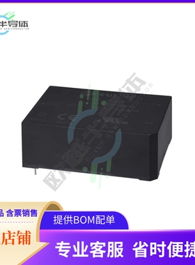PSK-15W-9【AC/DC CONVERTER 9V 14W】