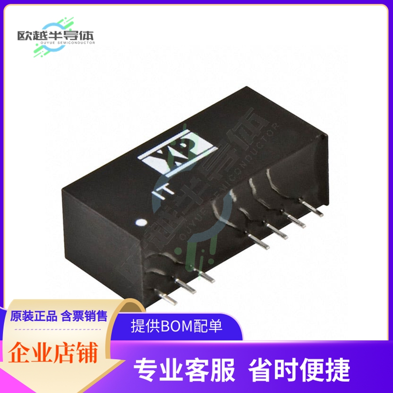 IT2405S【DC DC CONVERTER +/-5V 3W】