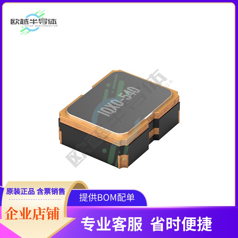 831056247《XTAL OSC XO 40.0000MHZ CMOS》