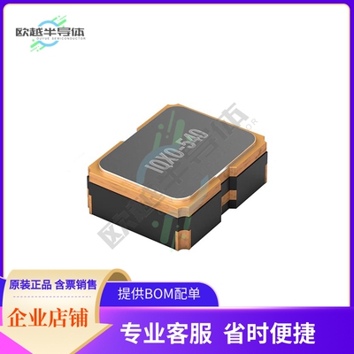 831056240《XTAL OSC XO 19.4400MHZ CMOS》