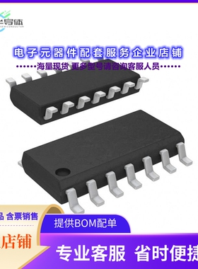 FM31278-GTR 【IC PROCESSOR COMPANION 14SOIC】