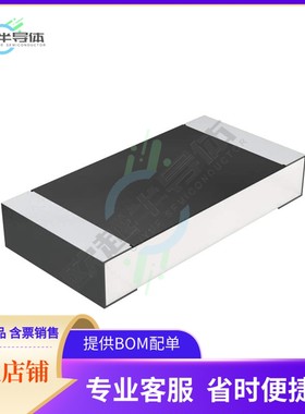 CRCW120613R0FKEA【RES SMD 13 OHM 1% 1/4W 1206】