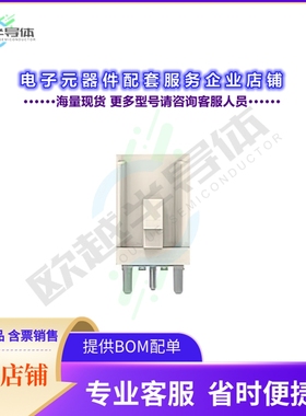 2333210-2[连接器FAKRA AUT,HDR ASSY,180DEG,COD B]
