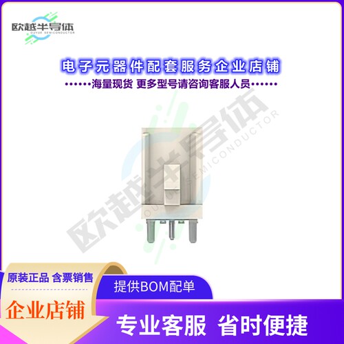 2333210-2[连接器FAKRA AUT,HDR ASSY,180DEG,COD B]