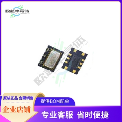 TSETTCJANF-19.440000《XTAL OSC TCXO 19.4400MHZ CMOS》