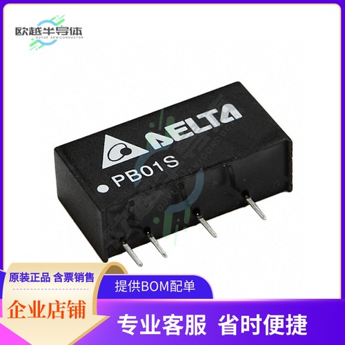 PB01S0515A【DC DC CONVERTER 15V 1W】