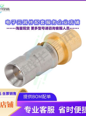 3211-60327[连接器SMPM MALE VITA 67.3 PLUG-IN CONT]