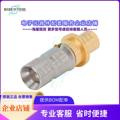 3211-60327[连接器SMPM MALE VITA 67.3 PLUG-IN CONT]