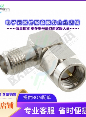 CONSMA010[连接器COAX ADAPT SMA TO SMA]