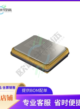 ECS-100-20-30BQ-ES-TR《CRYSTAL 10.0000MHZ 20PF SMD》