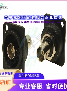 CP303095[连接器COAX ADAPT BNC TO BNC]