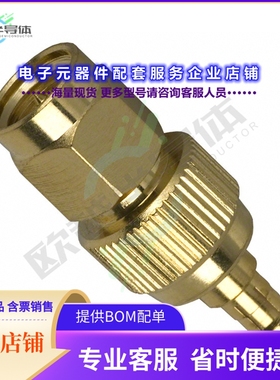 242128[连接器COAX ADAPT SMA TO MCX]