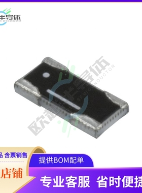 RM2012A-104/104-PBVW10【RES NETWORK 2 RES 100K OHM 0805】