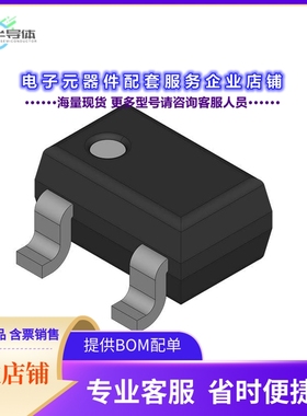 MIC5253-2.6YC5TR 【100MA, LOW NOISE MICROCAP TENNY】